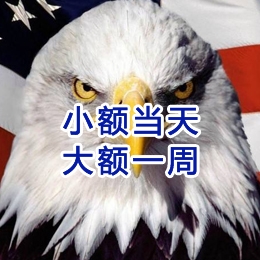 桂林要账公司
